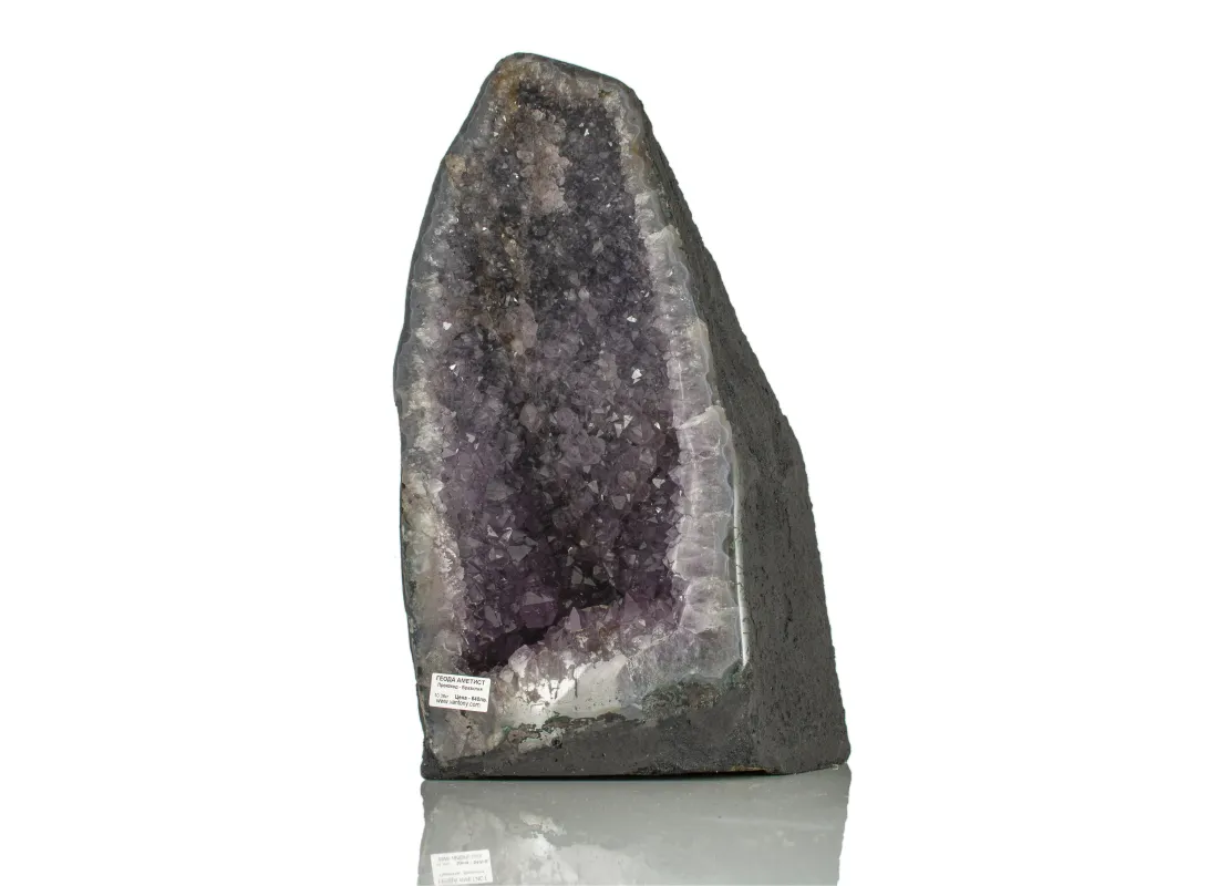 Amethyst Geode